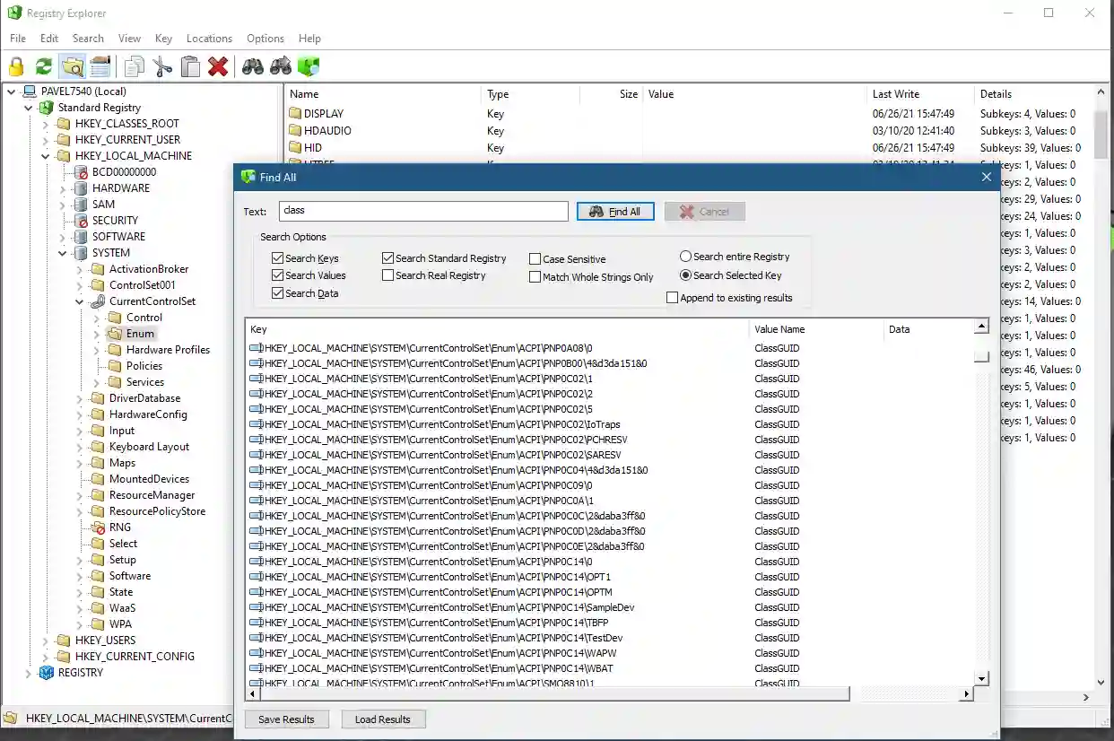 Illustration de Registry Explorer, l'outil gratuit pour éditer le Registre Windows